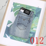 スーパーコピーブランドジーンズ